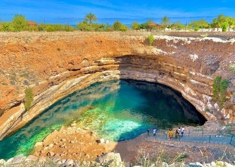 Oman Discovery Trail